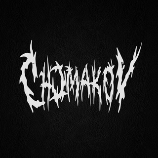 Логотип телеграм канала @chumakov_vitaly — Chumakov Vitaly Channel