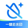 电报频道的标志 chuququshuiyin — 视频去水印 去水印软件 照片去水印 消除去水印