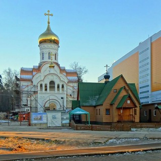Логотип телеграм канала @church_schukino — Храм Николая Чудотворца в Щукино