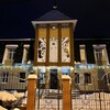 Логотип телеграм канала @churchpreobrahenie71 — Церковь "Преображение" ⛪