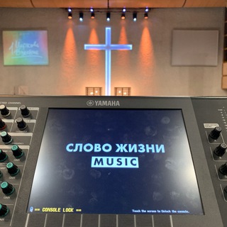 Логотип телеграм канала @churchproductionru — Church Production RU