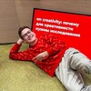 Логотип телеграм канала @chureya_channel — Размышления о жизни | Андрей Чумаков