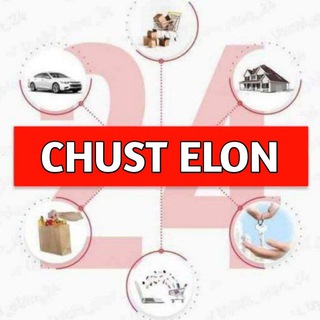 Telegram kanalining logotibi chust_elon_24 — CHUST ELON 24 | Chustliklar