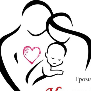 Логотип телеграм -каналу chustisercya — Громадська Організація " Чисті Серця Калуш ❤️"