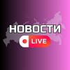 Логотип телеграм канала @chuvashia8 — Чувашия Онлайн
