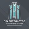 Логотип телеграм канала @chuvashia_region — Правительство Чувашии