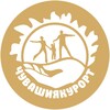 Логотип телеграм канала @chuvkurort — Санаторий "Чувашиякурорт"
