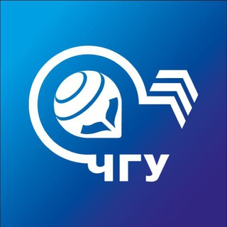 Логотип телеграм канала @chuvsu21 — ЧувГУ | Чувашский государственный университет ✔