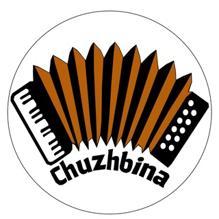 Логотип телеграм канала @chuzhbina — CHUZHBINA