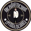 Логотип телеграм канала @chvkgosling — Мемы с Райаном Гослингом