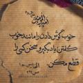 Logo saluran telegram chyanews — چیا نیوز