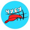 Логотип телеграм канала @chydesniebydni — ЧУдесные БУдни