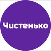 Логотип телеграм -каналу chystenko — Чистенько