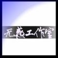 电报频道的标志 chzx01 — 支付宝【出】