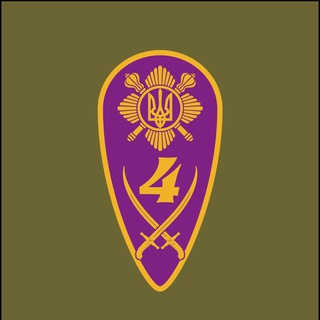 Логотип телеграм -каналу ci4team_4mb — Ci4 Team (4мб ОПБр)