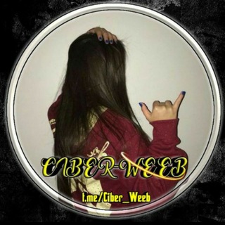 Logotipo do canal de telegrama ciber_weeb - ₡ቾ฿Σℜ•₩ΣΣ฿