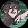 Логотип телеграм канала @cidenk — лазурный хранитель