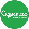 Логотип телеграм канала @cidroteka — Сидротека🍏