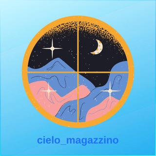 Логотип телеграм канала @cielo_magazzino — cielo_magazzino