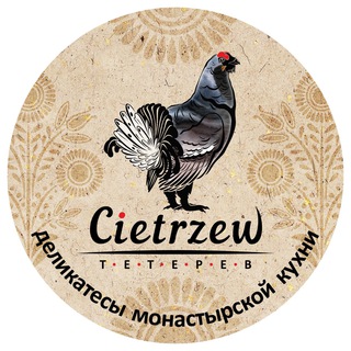 Логотип телеграм канала @cietrzewkem — CIETRZEW