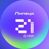 Логотип телеграм канала @cifra_48 — Школа 21 Липецк