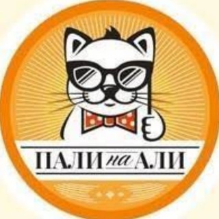Логотип телеграм канала @cifro_nix — ПромВип / Цифроникс