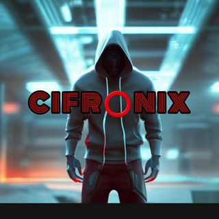 Логотип телеграм канала @cifronix — C I F R ⭕️ N I X