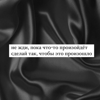 Логотип телеграм канала @cifrovayapsihologiya — Цифровая Психология