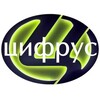 Логотип телеграм канала @cifrusru — ЦИФРУС - онлайн магазин цифровой техники