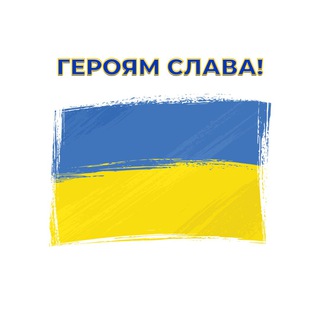 Логотип телеграм -каналу cikavoznatycomua — CikavoZnaty Magazine