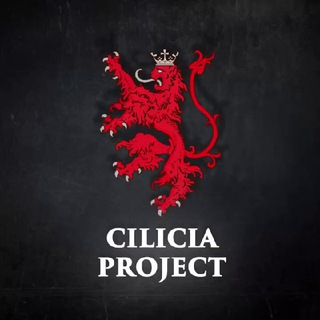 Логотип телеграм канала @cilicia_project — Cilicia Project | Проект Киликия