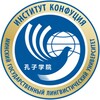 Логотип телеграм канала @cimslu — Институт Конфуция в МГЛУ