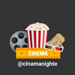 لوگوی کانال تلگرام cinamanighte — سینمای شبانه📽
