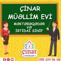 Logo saluran telegram cinar_muellimevi_ibtidaisinif — Çinar Müəllim Evi-İbtidai Sinif