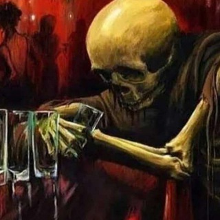 Логотип телеграм канала @cincognita — Off Crack1ng