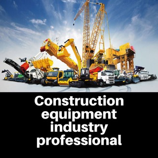 Logo of telegram channel cindustries — Construction equipment industry professional