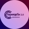 Logo of telegram channel cinegraphy13 — 🎦 সিনেমাগ্রাফি 2.0 OFFICIAL