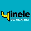 Telegram арнасының логотипі cinelekz — CineleKZ веломаркет