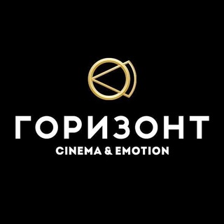 Логотип телеграм канала @cinema_emotion — Кинотеатр Горизонт Cinema&Emotion