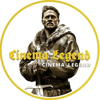 لوگوی کانال تلگرام cinema_legend — Cinema Legend | سینما لجند