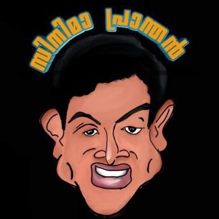 Logo of telegram channel cinema_pranthan_cpflicks — 𝗖𝗶𝗻𝗲𝗺𝗮 𝗣𝗿𝗮𝗻𝘁𝗵𝗮𝗻 - 𝗖𝗣 𝗙𝗹𝗶𝗰𝗸𝘀™
