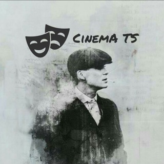 Logo of telegram channel cinema_ts — CinemaTs