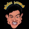 Logo of telegram channel cinema_pranthan_cpflicks — 𝗖𝗶𝗻𝗲𝗺𝗮 𝗣𝗿𝗮𝗻𝘁𝗵𝗮𝗻 - 𝗖𝗣 𝗙𝗹𝗶𝗰𝗸𝘀™