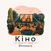 Логотип телеграм -каналу cinema_vin — Кіно просто неба Вінниця🍿