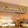Logo of telegram channel cinemabokep21 — Sinema Bokep ID