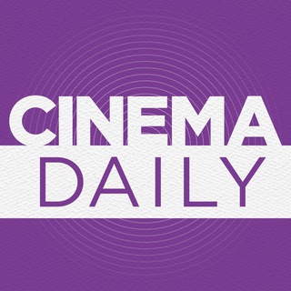 لوگوی کانال تلگرام cinemadaily — سينمادیلی | CinemaDaily