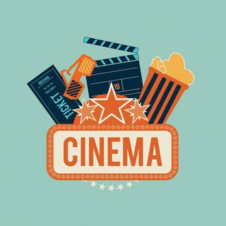 Логотип телеграм канала @cinemafilm99 — CINEMA