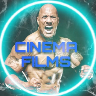 Логотип телеграм канала @cinemafilmy — CINEMA FILMS