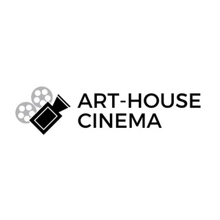 Логотип телеграм канала @cinemahouseart — art-house cinema