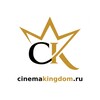 Логотип телеграм канала @cinemakingdom_ru — Королевство Кино